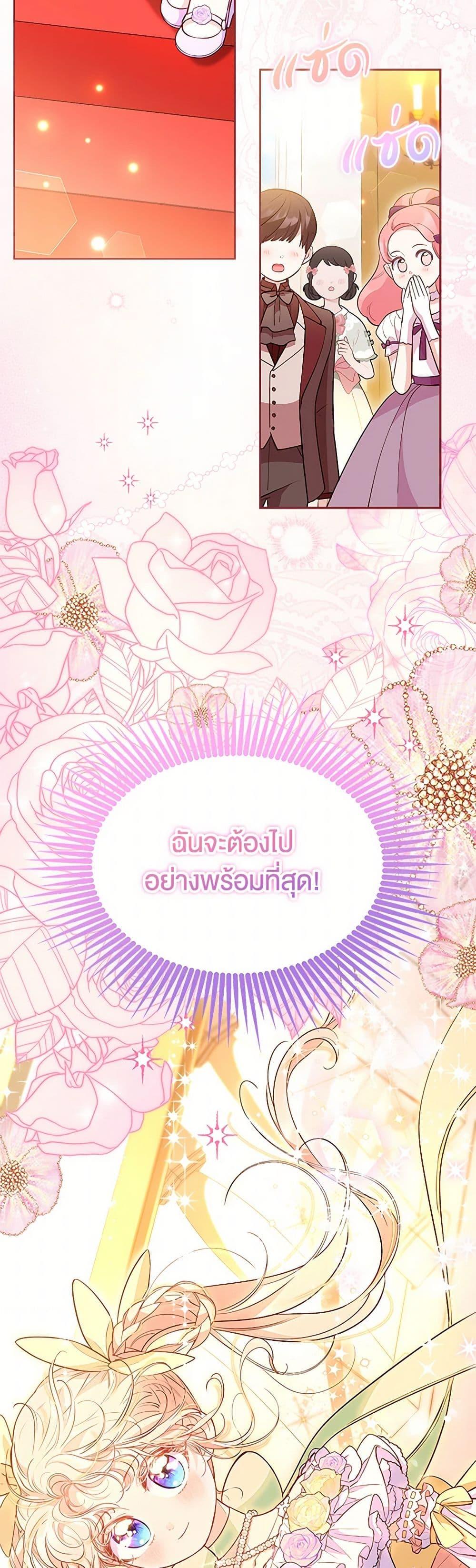 Manga-lc-com อ่านมังงะ อ่านการ์ตูน ออนไลน์ ฟรี Obsessed With Shuelina ตอนที่ 1 2 3 4 5 6 7 8 9 10 11 12 13 14 ฟรี ไม่มีโฆษณา Manga-lc - อ่าน มังงะ อ่าน การ์ตูน ออนไลน์ อ่านมังงะ ฟรี