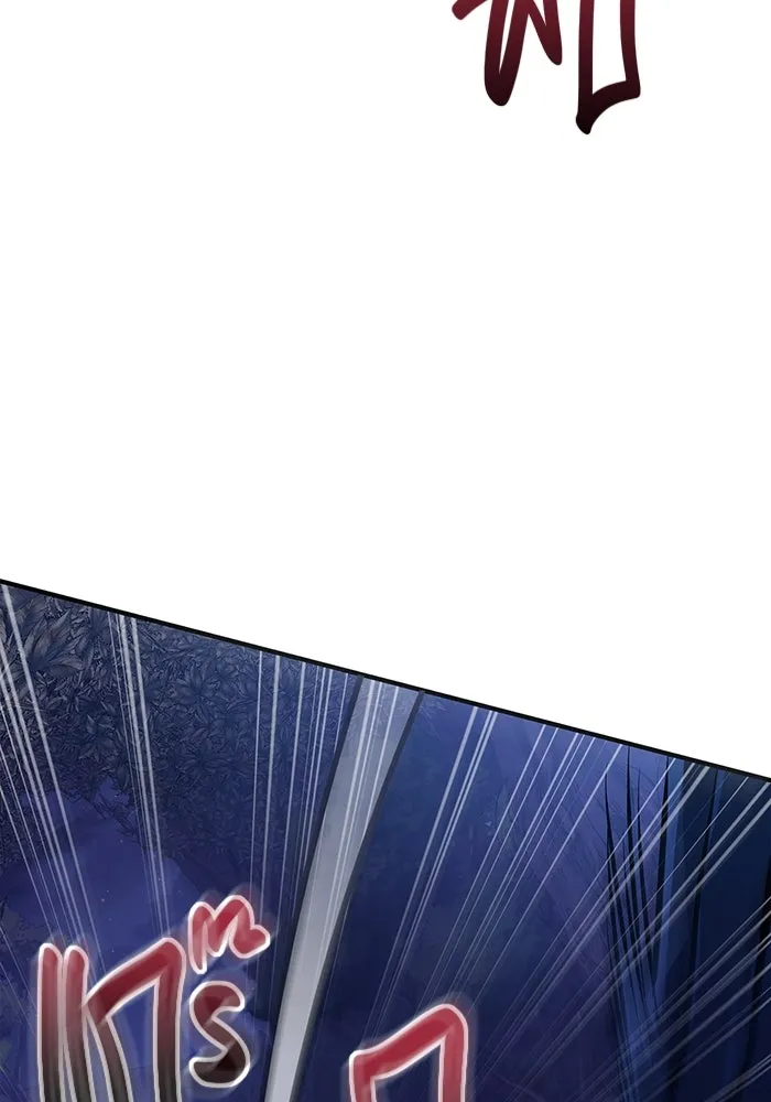 เอาชีวิตรอดในเกมฉบับคนเถื่อน ตอนที่ 10 รูปที่ 58