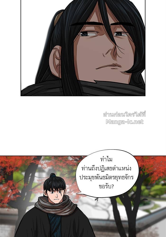 Doujin-Lc- อ่าน โดจิน มังฮวา เกาหลี ญี่ปุ่น จีน แปลไทย องครักษ์แห่งอัครสกุลจาง ตอนที่ 1 2 3 4 5 6 7 8 9 10 11 12 13 14 ฟรี ไม่มีโฆษณา อ่าน โดจิน Manhwa เกาหลี ญี่ปุ่น จีน เรามีครบ คัดมาให้เน้นๆ โดจิน 18+ รับประกันความฟินโดย Doujin Lc