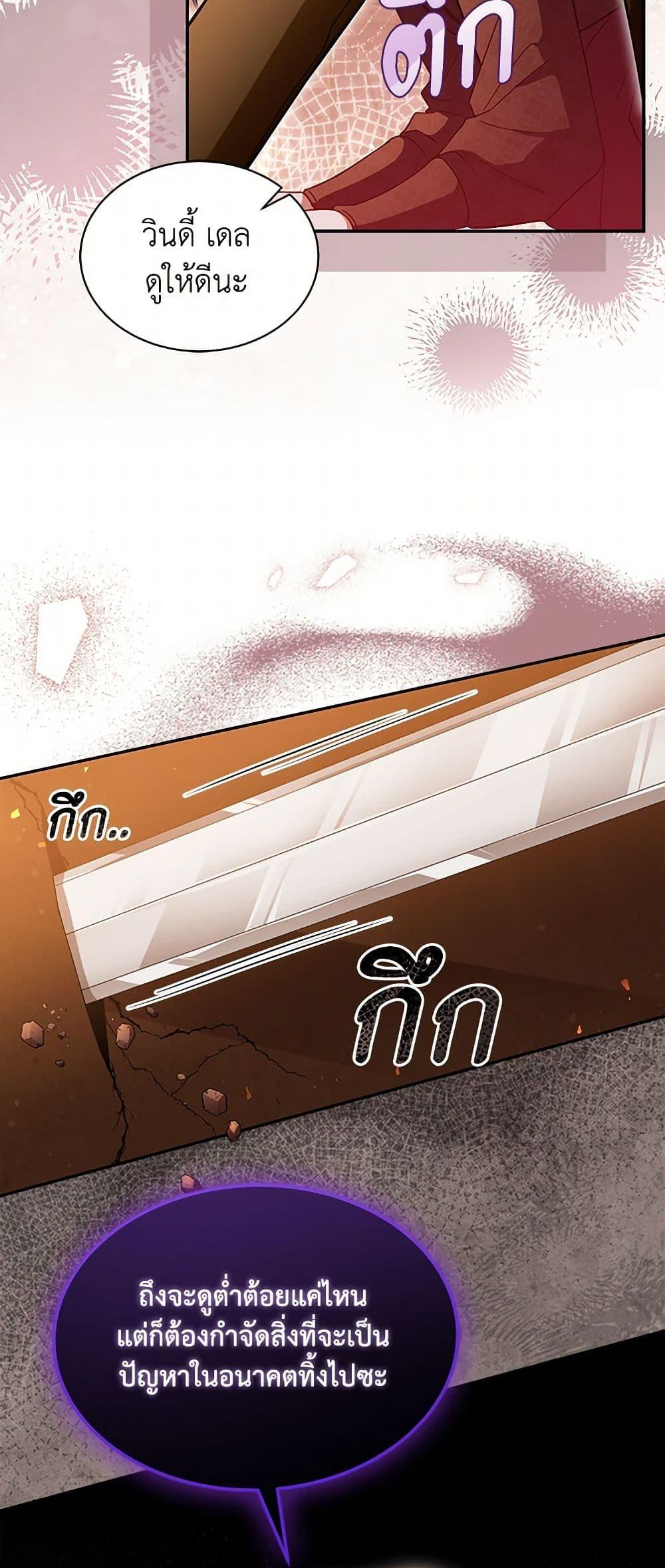 Manga-lc-com อ่านมังงะ อ่านการ์ตูน ออนไลน์ ฟรี Obsessed With Shuelina ตอนที่ 1 2 3 4 5 6 7 8 9 10 11 12 13 14 ฟรี ไม่มีโฆษณา Manga-lc - อ่าน มังงะ อ่าน การ์ตูน ออนไลน์ อ่านมังงะ ฟรี