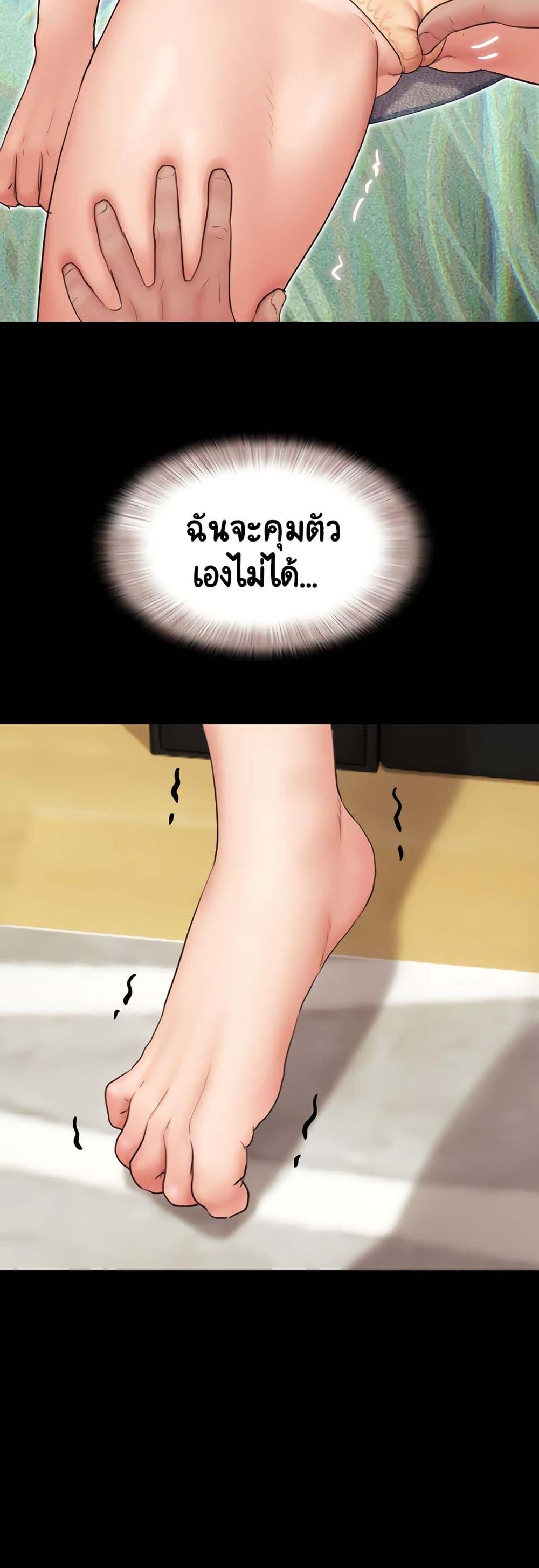Doujin-Lc- อ่าน โดจิน มังฮวา เกาหลี ญี่ปุ่น จีน แปลไทย Soeun ตอนที่ 1 2 3 4 5 6 7 8 9 10 11 12 13 14 ฟรี ไม่มีโฆษณา อ่าน โดจิน Manhwa เกาหลี ญี่ปุ่น จีน เรามีครบ คัดมาให้เน้นๆ โดจิน 18+ รับประกันความฟินโดย  Doujin Lc