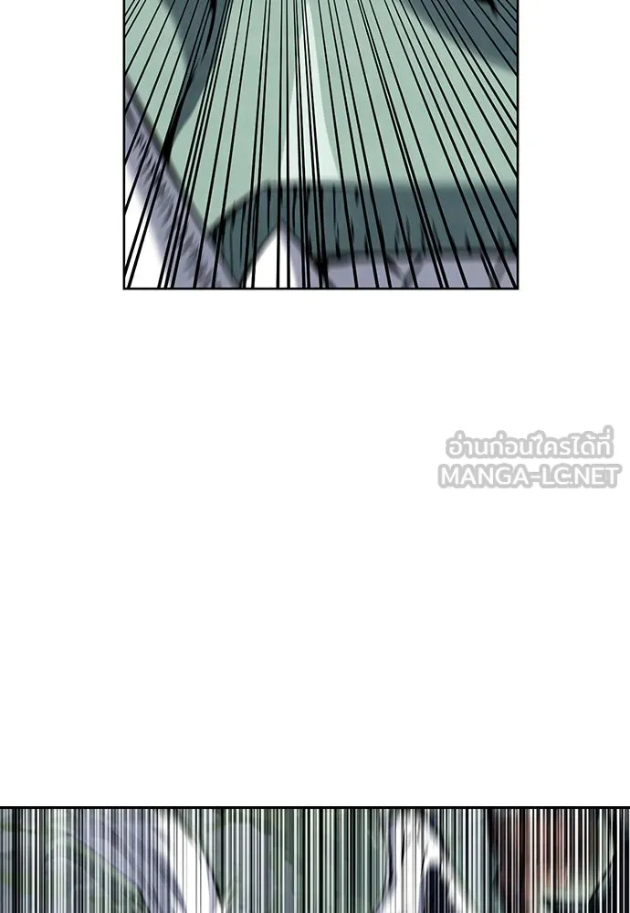 ดรูอิดแห่งสถานีโซล ตอนที่ 28 รูปที่ 63