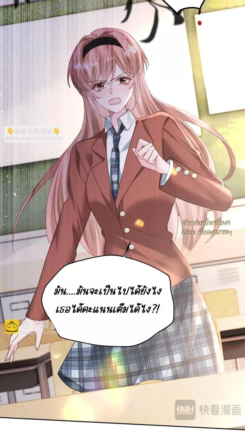 Manga-lc-com อ่านมังงะ อ่านการ์ตูน ออนไลน์ ฟรี Dressedasthe ตอนที่ 1 2 3 4 5 6 7 8 9 10 11 12 13 14 ฟรี ไม่มีโฆษณา Manga-lc - อ่าน มังงะ อ่าน การ์ตูน ออนไลน์ อ่านมังงะ ฟรี