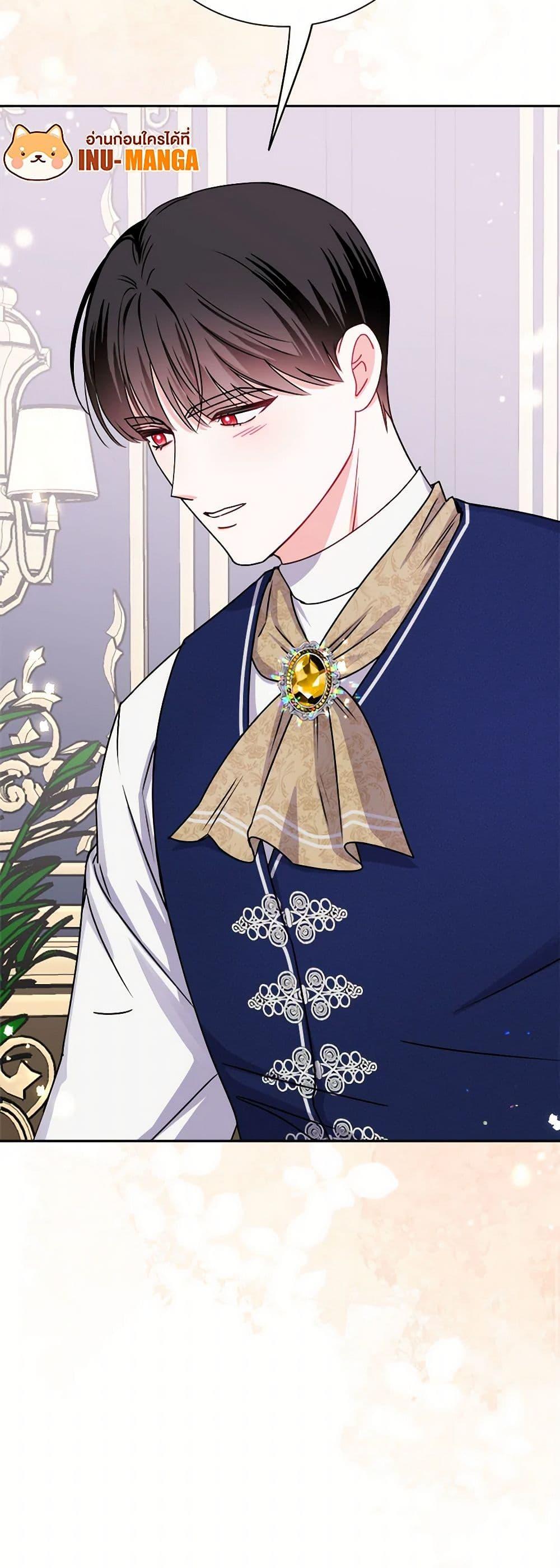 Manga-lc-com อ่านมังงะ อ่านการ์ตูน ออนไลน์ ฟรี All About the Duke ตอนที่ 1 2 3 4 5 6 7 8 9 10 11 12 13 14 ฟรี ไม่มีโฆษณา Manga-lc - อ่าน มังงะ อ่าน การ์ตูน ออนไลน์ อ่านมังงะ ฟรี