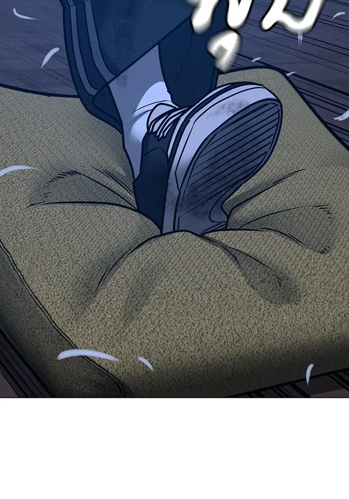 Reality Quest ตอนที่ 165 รูปที่ 86