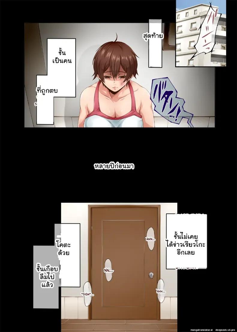 Doujin-Lc- อ่าน โดจิน มังฮวา เกาหลี ญี่ปุ่น จีน แปลไทย 3 วันอันตรายเปิดซิงหนุ่มน้อยกับคุณป้าสายรุกสุดเอ็กซ์ [Retrobot] ตอนที่ 1 2 3 4 5 6 7 8 9 10 11 12 13 14 ฟรี ไม่มีโฆษณา อ่าน โดจิน Manhwa เกาหลี ญี่ปุ่น จีน เรามีครบ คัดมาให้เน้นๆ โดจิน 18+ รับประกันความฟินโดย  Doujin Lc