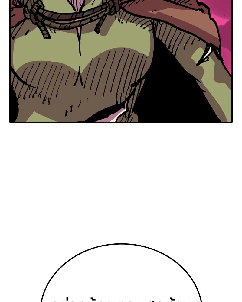 เคลวาเทส อสูรจอมราชัน ตอนที่ 18 ความเข้ากันได้กับเวทมนตร์ (2) รูปที่ 55