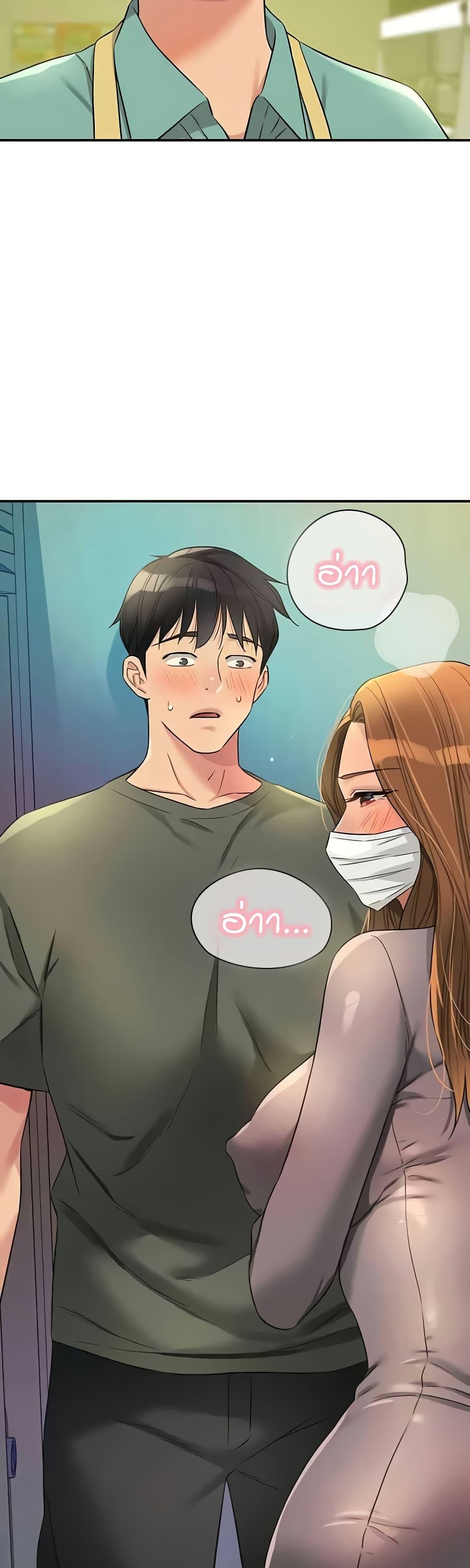 Doujin-Lc- อ่าน โดจิน มังฮวา เกาหลี ญี่ปุ่น จีน แปลไทย The Shop of Pleasure ตอนที่ 1 2 3 4 5 6 7 8 9 10 11 12 13 14 ฟรี ไม่มีโฆษณา อ่าน โดจิน Manhwa เกาหลี ญี่ปุ่น จีน เรามีครบ คัดมาให้เน้นๆ โดจิน 18+ รับประกันความฟินโดย  Doujin Lc