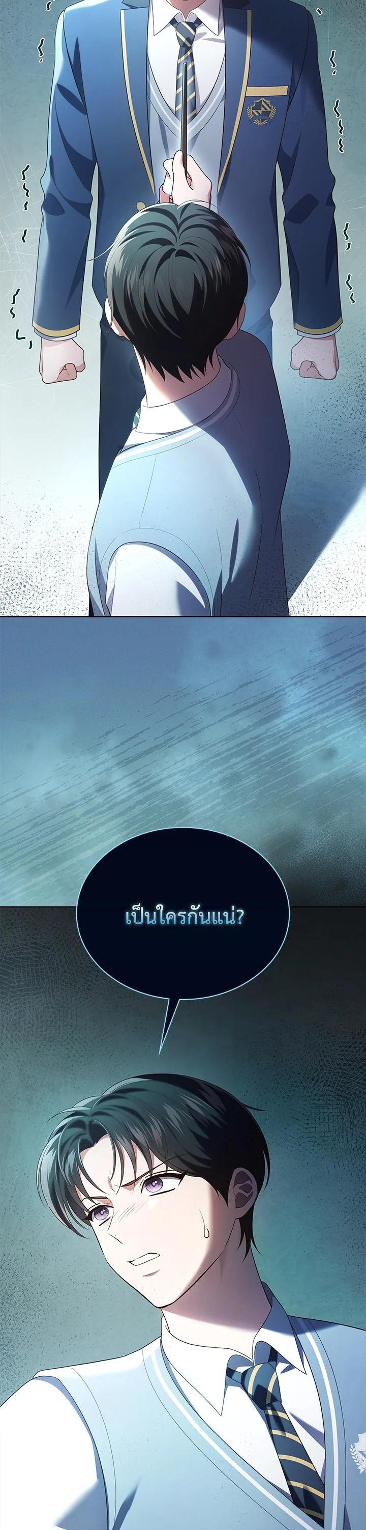 Manga-lc-com อ่านมังงะ อ่านการ์ตูน ออนไลน์ ฟรี In This Life, the Greatest Star in the Universe ตอนที่ 1 2 3 4 5 6 7 8 9 10 11 12 13 14 ฟรี ไม่มีโฆษณา Manga-lc - อ่าน มังงะ อ่าน การ์ตูน ออนไลน์ อ่านมังงะ ฟรี