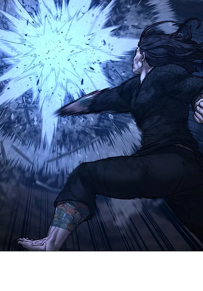 Reality Quest ตอนที่ 165 รูปที่ 272