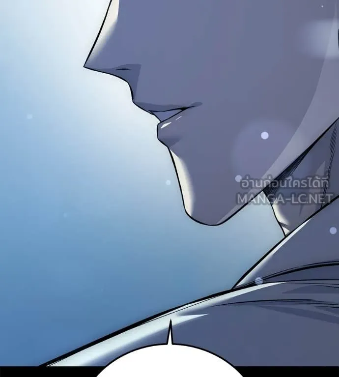 มัจจุราชชุดแดง ตอนที่ 31 รูปที่ 107