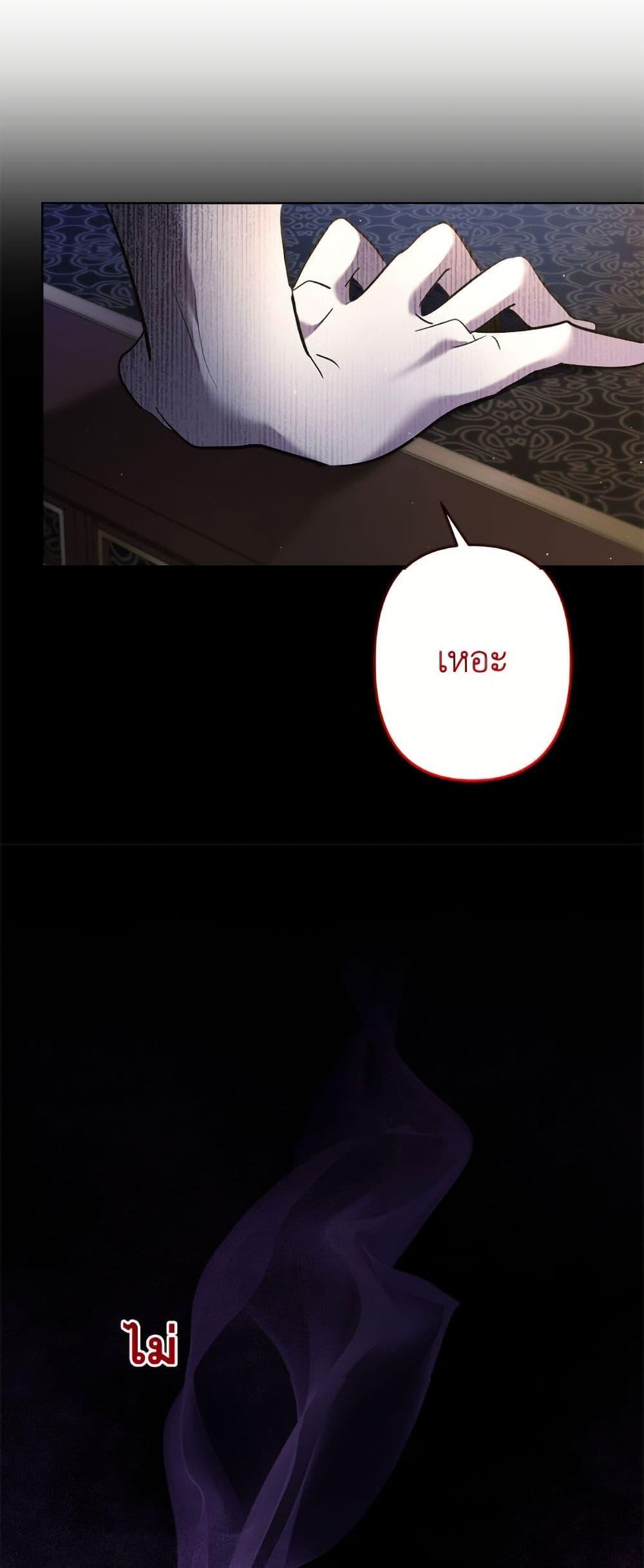 Manga-lc-com อ่านมังงะ อ่านการ์ตูน ออนไลน์ ฟรี I Need to Raise My Sister Right ตอนที่ 1 2 3 4 5 6 7 8 9 10 11 12 13 14 ฟรี ไม่มีโฆษณา Manga-lc - อ่าน มังงะ อ่าน การ์ตูน ออนไลน์ อ่านมังงะ ฟรี