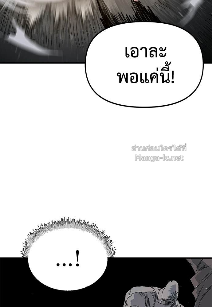 Doujin-Lc- อ่าน โดจิน มังฮวา เกาหลี ญี่ปุ่น จีน แปลไทย สารสุดท้ายจากโครงกระดูก ตอนที่ 1 2 3 4 5 6 7 8 9 10 11 12 13 14 ฟรี ไม่มีโฆษณา อ่าน โดจิน Manhwa เกาหลี ญี่ปุ่น จีน เรามีครบ คัดมาให้เน้นๆ โดจิน 18+ รับประกันความฟินโดย Doujin Lc
