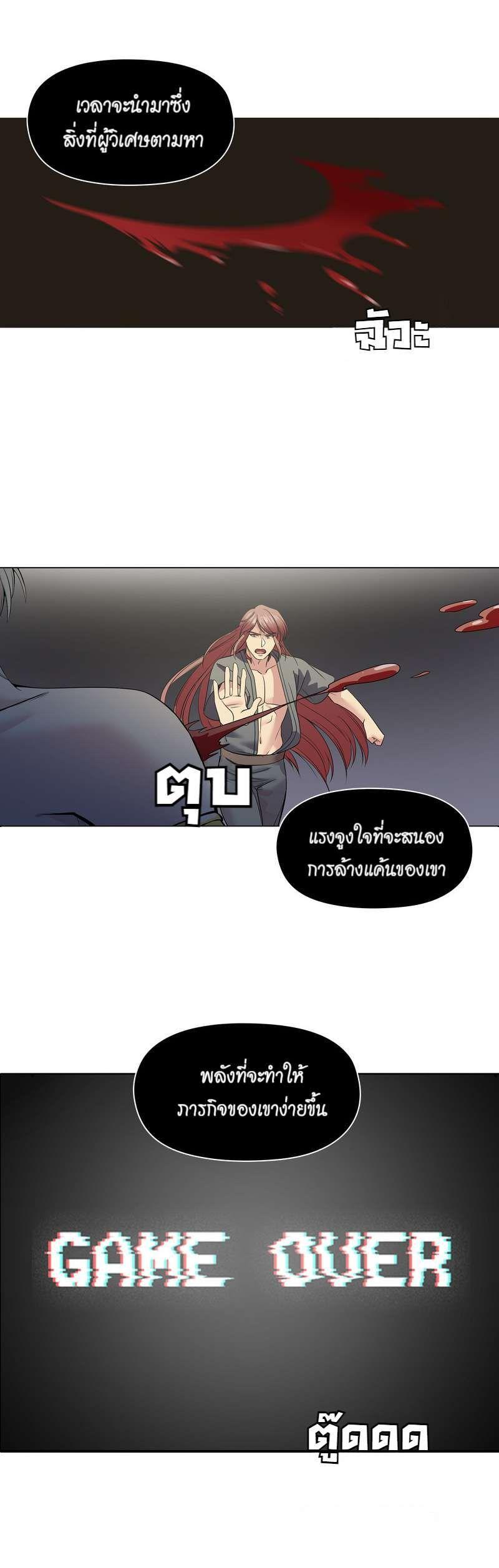 Manga-lc-com อ่านมังงะ อ่านการ์ตูน ออนไลน์ ฟรี I was Reborn as the Villainess’ Father and I Need XXX to Survive! ตอนที่ 1 2 3 4 5 6 7 8 9 10 11 12 13 14 ฟรี ไม่มีโฆษณา Manga-lc - อ่าน มังงะ อ่าน การ์ตูน ออนไลน์ อ่านมังงะ ฟรี