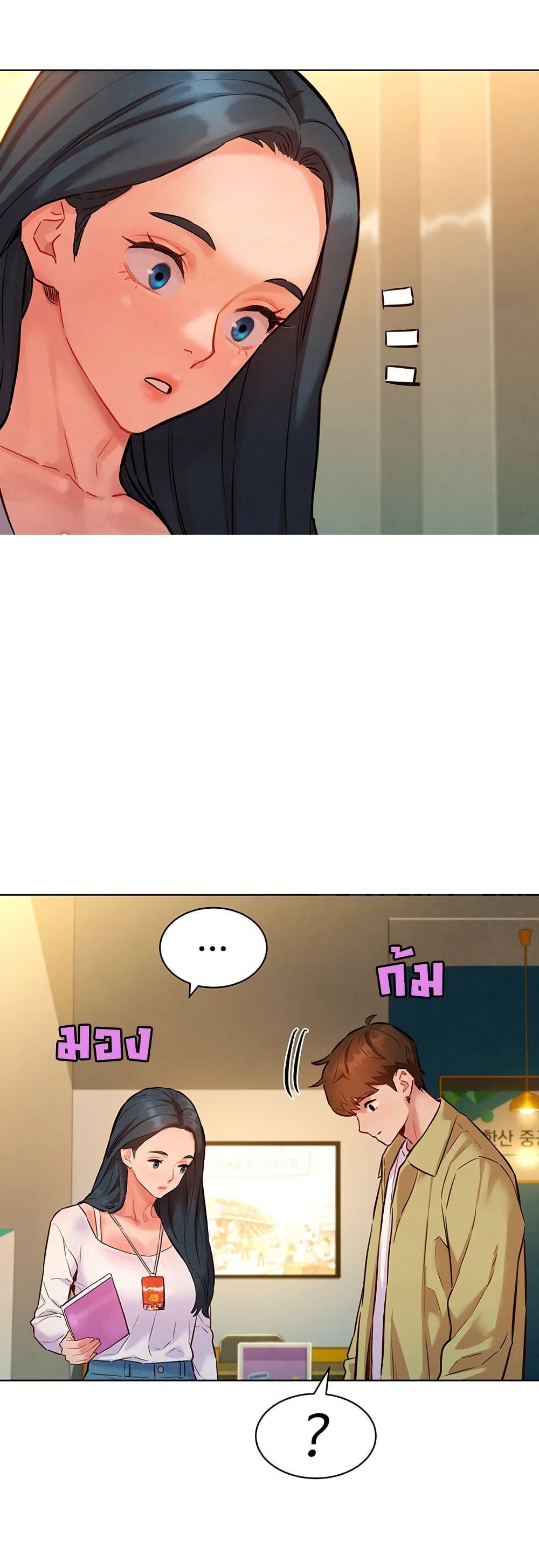 Doujin-Lc- อ่าน โดจิน มังฮวา เกาหลี ญี่ปุ่น จีน แปลไทย Taste Folder ตอนที่ 1 2 3 4 5 6 7 8 9 10 11 12 13 14 ฟรี ไม่มีโฆษณา อ่าน โดจิน Manhwa เกาหลี ญี่ปุ่น จีน เรามีครบ คัดมาให้เน้นๆ โดจิน 18+ รับประกันความฟินโดย  Doujin Lc