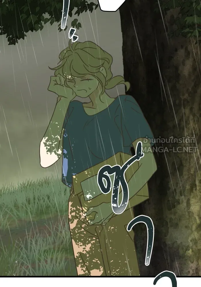 ฉันมันร้าย หรือเพราะโลกไม่น่ารัก ตอนที่ บทส่งท้าย โยฮัน, มิรา ทางช้างเผือ รูปที่ 45