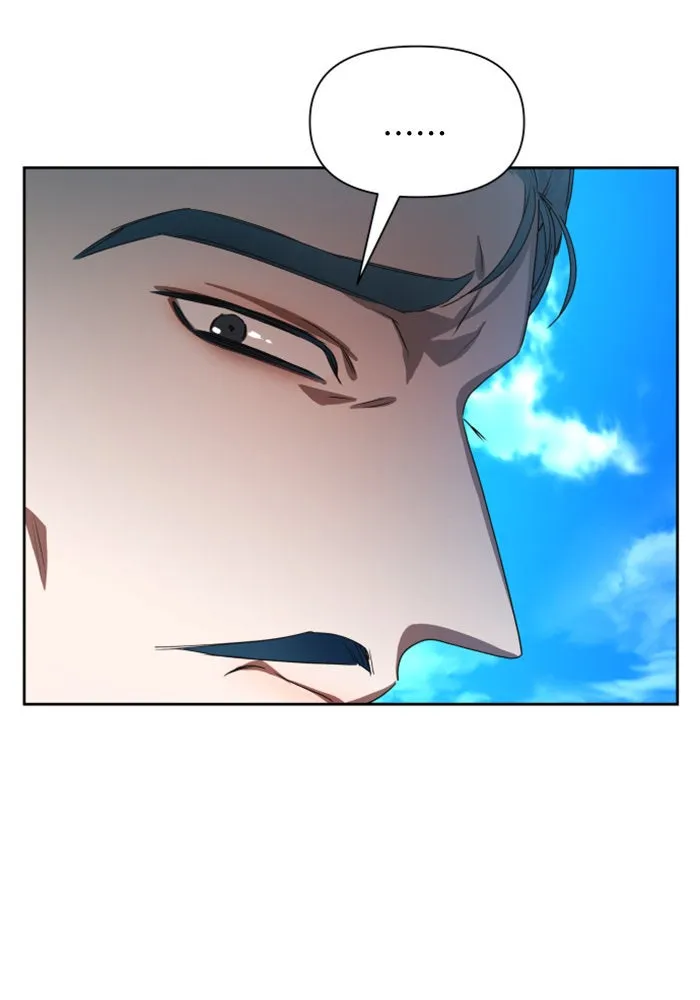 ชิงชีวิตพลิกลิขิตชะตา ตอนที่ 66. ดำเนินการพิจารณาคดี รูปที่ 23