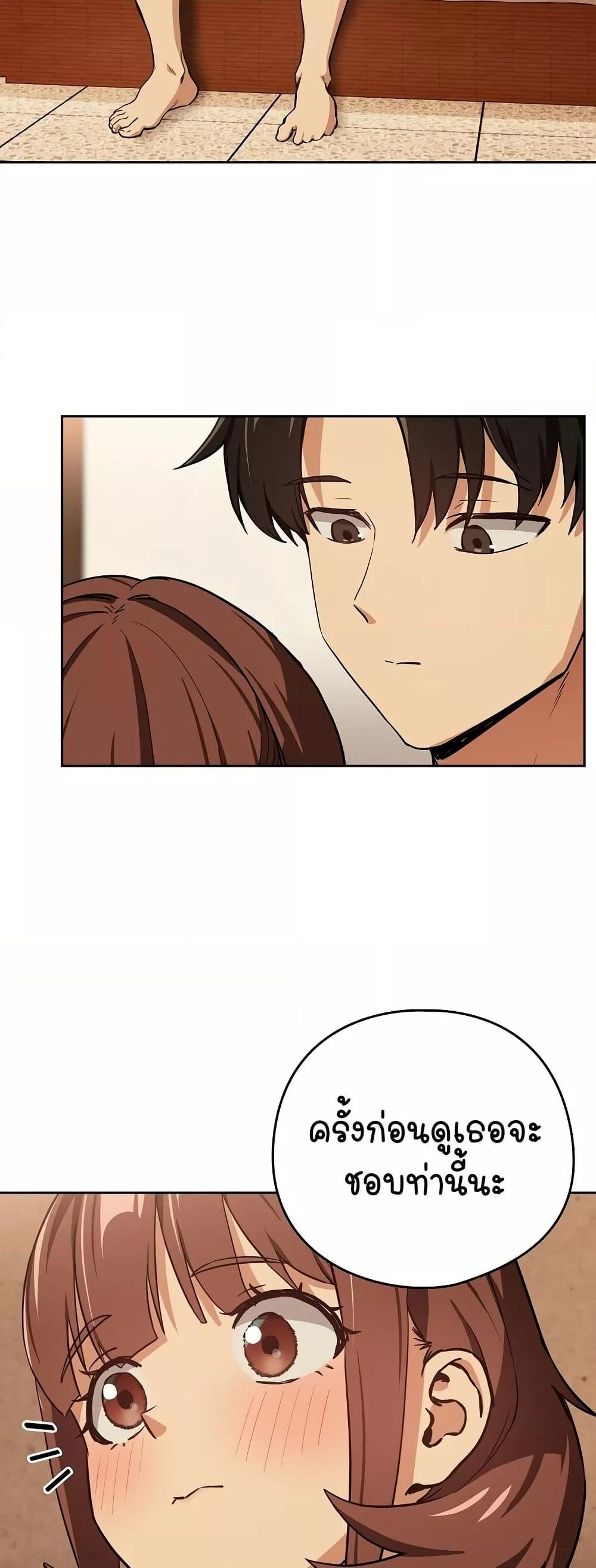 Doujin-Lc- อ่าน โดจิน มังฮวา เกาหลี ญี่ปุ่น จีน แปลไทย After Work Love Affairs ตอนที่ 1 2 3 4 5 6 7 8 9 10 11 12 13 14 ฟรี ไม่มีโฆษณา อ่าน โดจิน Manhwa เกาหลี ญี่ปุ่น จีน เรามีครบ คัดมาให้เน้นๆ โดจิน 18+ รับประกันความฟินโดย  Doujin Lc