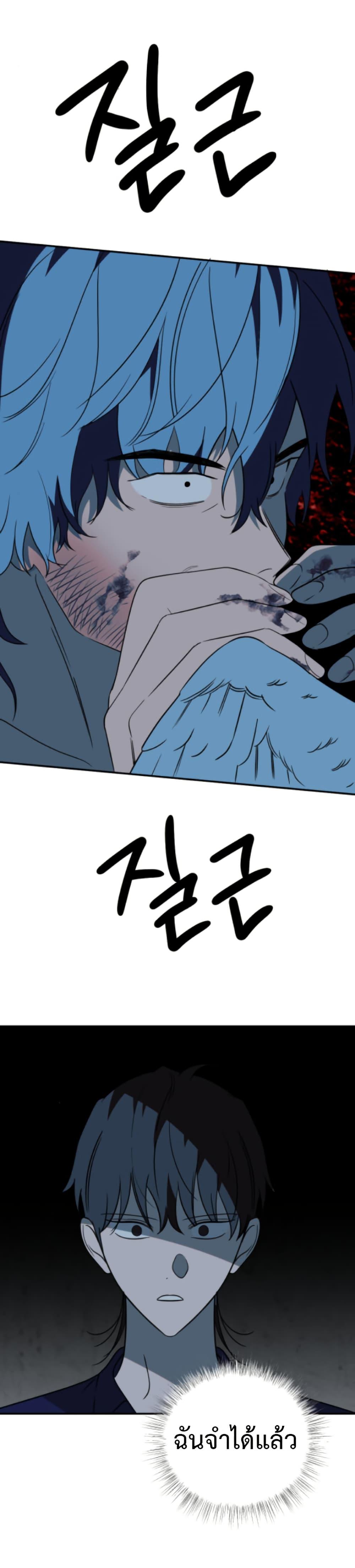 Manga-lc-com อ่านมังงะ อ่านการ์ตูน ออนไลน์ ฟรี Round ตอนที่ 1 2 3 4 5 6 7 8 9 10 11 12 13 14 ฟรี ไม่มีโฆษณา Manga-lc - อ่าน มังงะ อ่าน การ์ตูน ออนไลน์ อ่านมังงะ ฟรี