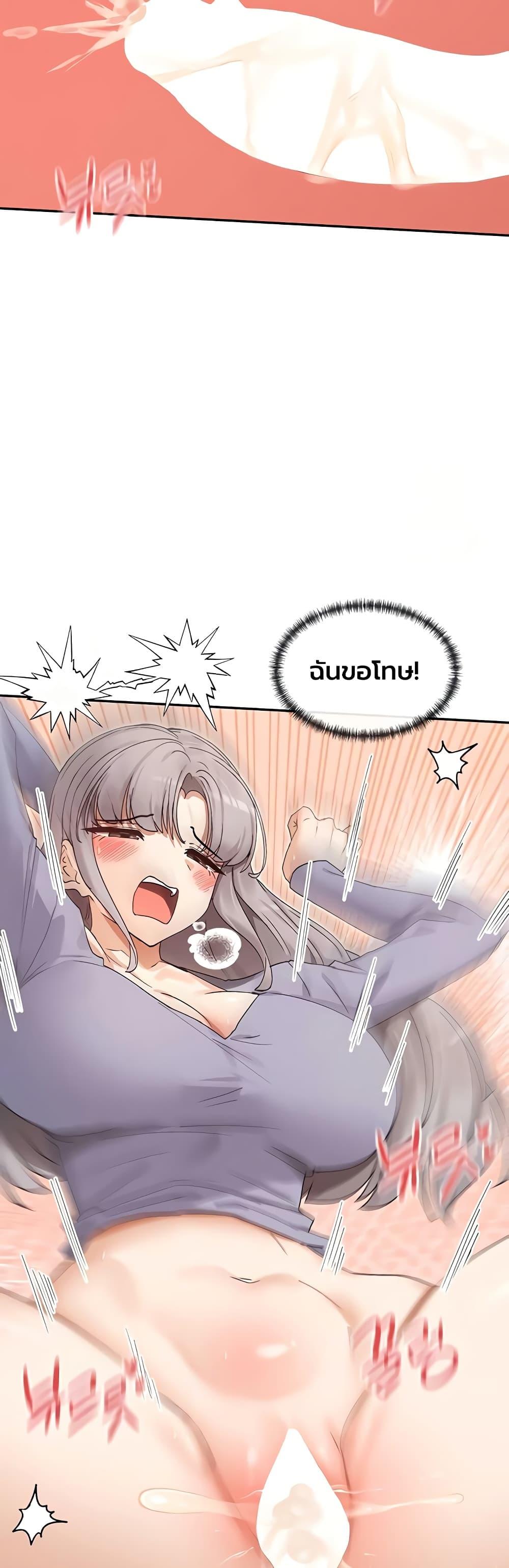 Doujin-Lc- อ่าน โดจิน มังฮวา เกาหลี ญี่ปุ่น จีน แปลไทย You Watch ตอนที่ 1 2 3 4 5 6 7 8 9 10 11 12 13 14 ฟรี ไม่มีโฆษณา อ่าน โดจิน Manhwa เกาหลี ญี่ปุ่น จีน เรามีครบ คัดมาให้เน้นๆ โดจิน 18+ รับประกันความฟินโดย  Doujin Lc