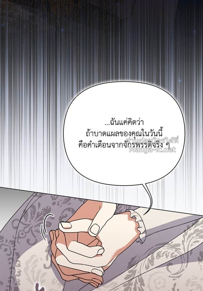 Doujin-Lc- อ่าน โดจิน มังฮวา เกาหลี ญี่ปุ่น จีน แปลไทย คิดว่าการบิดเบือนต้นฉบับ มันทำได้ง่าย ๆ หรือไง ตอนที่ 1 2 3 4 5 6 7 8 9 10 11 12 13 14 ฟรี ไม่มีโฆษณา อ่าน โดจิน Manhwa เกาหลี ญี่ปุ่น จีน เรามีครบ คัดมาให้เน้นๆ โดจิน 18+ รับประกันความฟินโดย Doujin Lc