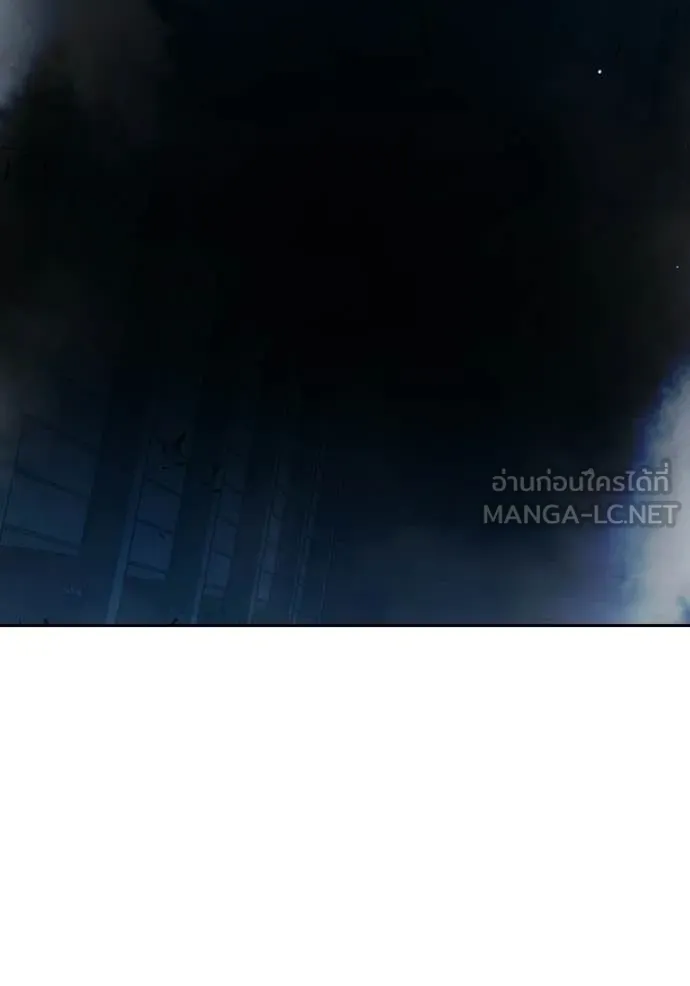 เยาวชนคนคุก ตอนที่ 76 รูปที่ 142