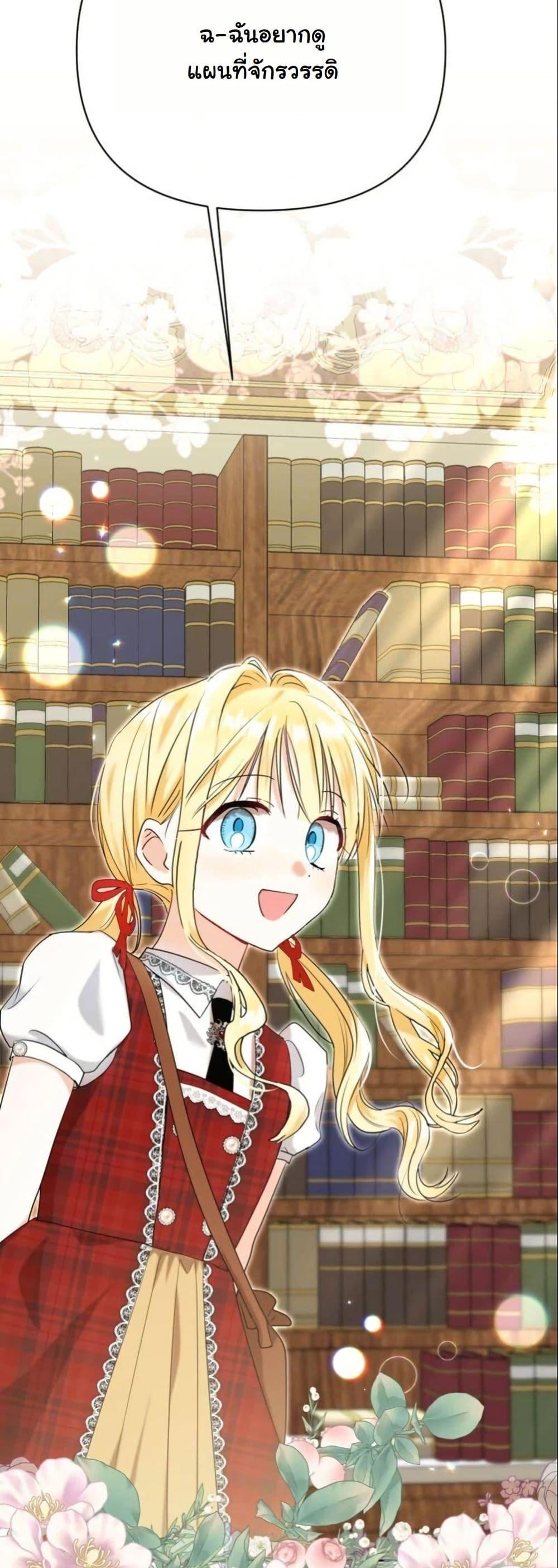 Manga-lc-com อ่านมังงะ อ่านการ์ตูน ออนไลน์ ฟรี The Sister Who Once Hated Me Now Loves Me ตอนที่ 1 2 3 4 5 6 7 8 9 10 11 12 13 14 ฟรี ไม่มีโฆษณา Manga-lc - อ่าน มังงะ อ่าน การ์ตูน ออนไลน์ อ่านมังงะ ฟรี