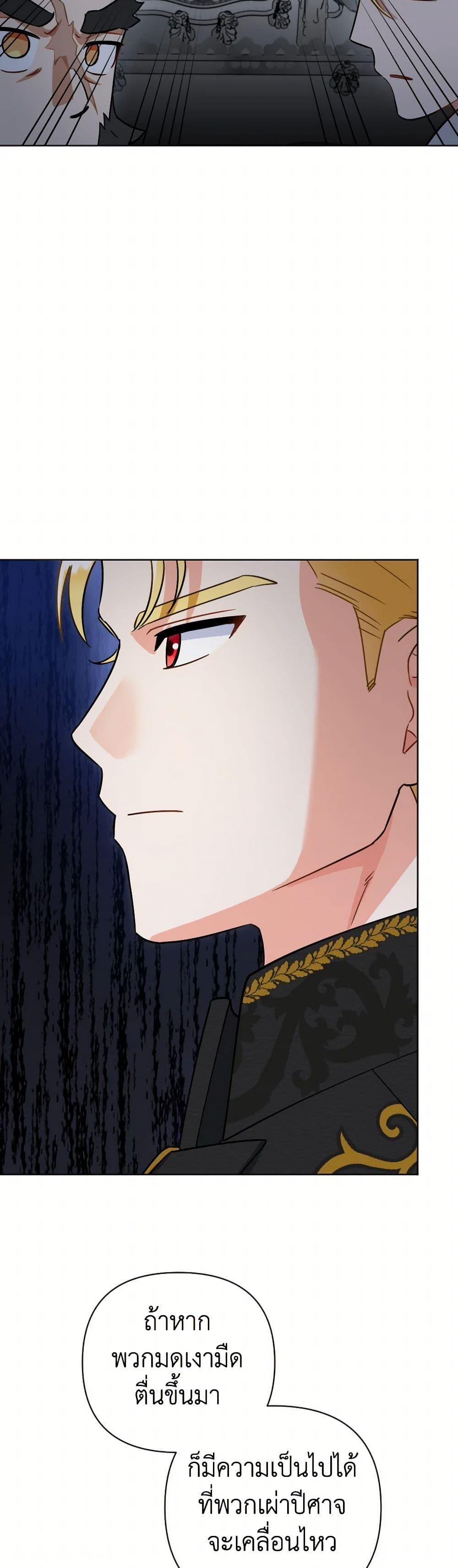 Manga-lc-com อ่านมังงะ อ่านการ์ตูน ออนไลน์ ฟรี Prince, Why Are You Nice to Me ตอนที่ 1 2 3 4 5 6 7 8 9 10 11 12 13 14 ฟรี ไม่มีโฆษณา Manga-lc - อ่าน มังงะ อ่าน การ์ตูน ออนไลน์ อ่านมังงะ ฟรี