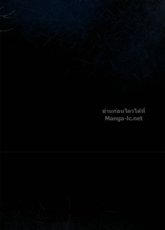 Doujin-Lc- อ่าน โดจิน มังฮวา เกาหลี ญี่ปุ่น จีน แปลไทย องค์ชายผู้อื้อฉาว ตอนที่ 1 2 3 4 5 6 7 8 9 10 11 12 13 14 ฟรี ไม่มีโฆษณา อ่าน โดจิน Manhwa เกาหลี ญี่ปุ่น จีน เรามีครบ คัดมาให้เน้นๆ โดจิน 18+ รับประกันความฟินโดย Doujin Lc