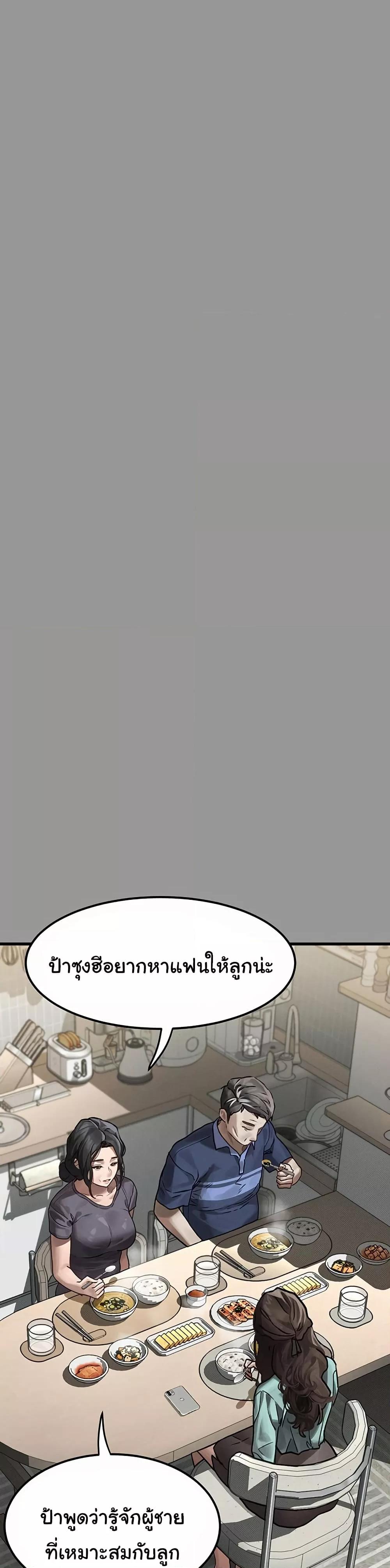Doujin-Lc- อ่าน โดจิน มังฮวา เกาหลี ญี่ปุ่น จีน แปลไทย Dirty Talk ตอนที่ 1 2 3 4 5 6 7 8 9 10 11 12 13 14 ฟรี ไม่มีโฆษณา อ่าน โดจิน Manhwa เกาหลี ญี่ปุ่น จีน เรามีครบ คัดมาให้เน้นๆ โดจิน 18+ รับประกันความฟินโดย  Doujin Lc