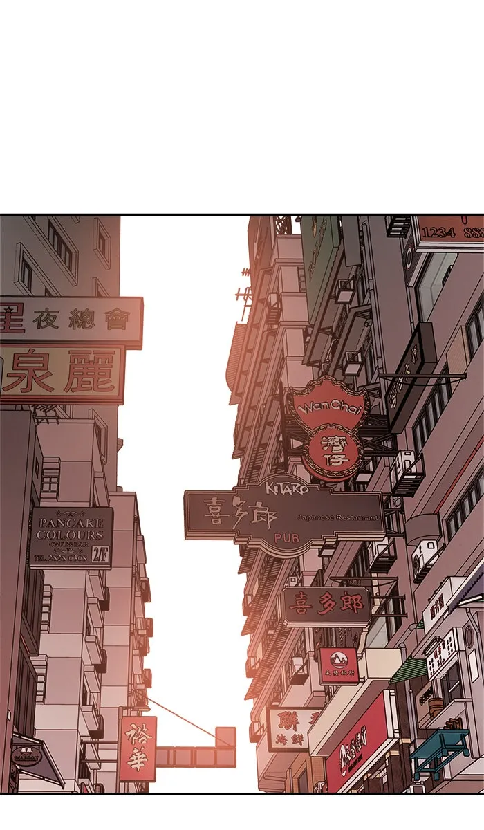 ยอดคนเลเวลทะลุ ตอนที่ 46 คนในพื้นที่ (2) รูปที่ 104