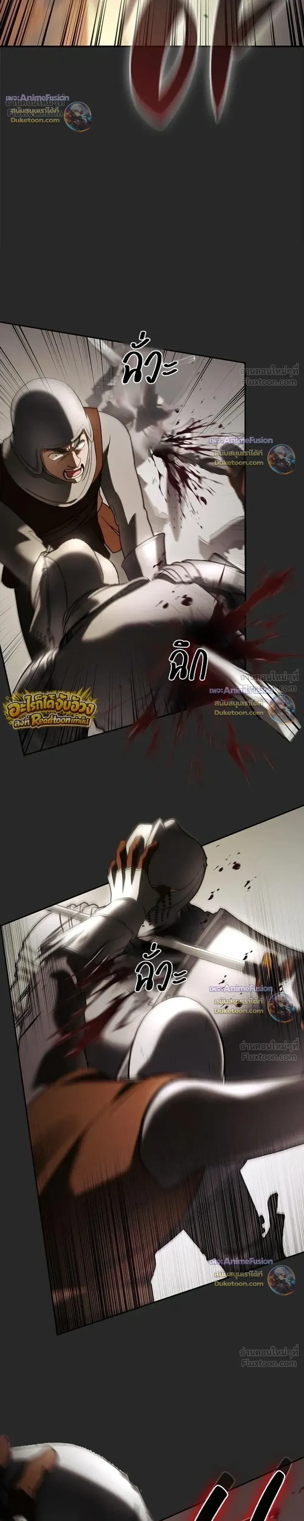 Manga-lc-com อ่านมังงะ อ่านการ์ตูน ออนไลน์ ฟรี I Was Reincarnated as the Third Son of a Duke เกิดใหม่ทีดันเ ตอนที่ 1 2 3 4 5 6 7 8 9 10 11 12 13 14 ฟรี ไม่มีโฆษณา Manga-lc - อ่าน มังงะ อ่าน การ์ตูน ออนไลน์ อ่านมังงะ ฟรี