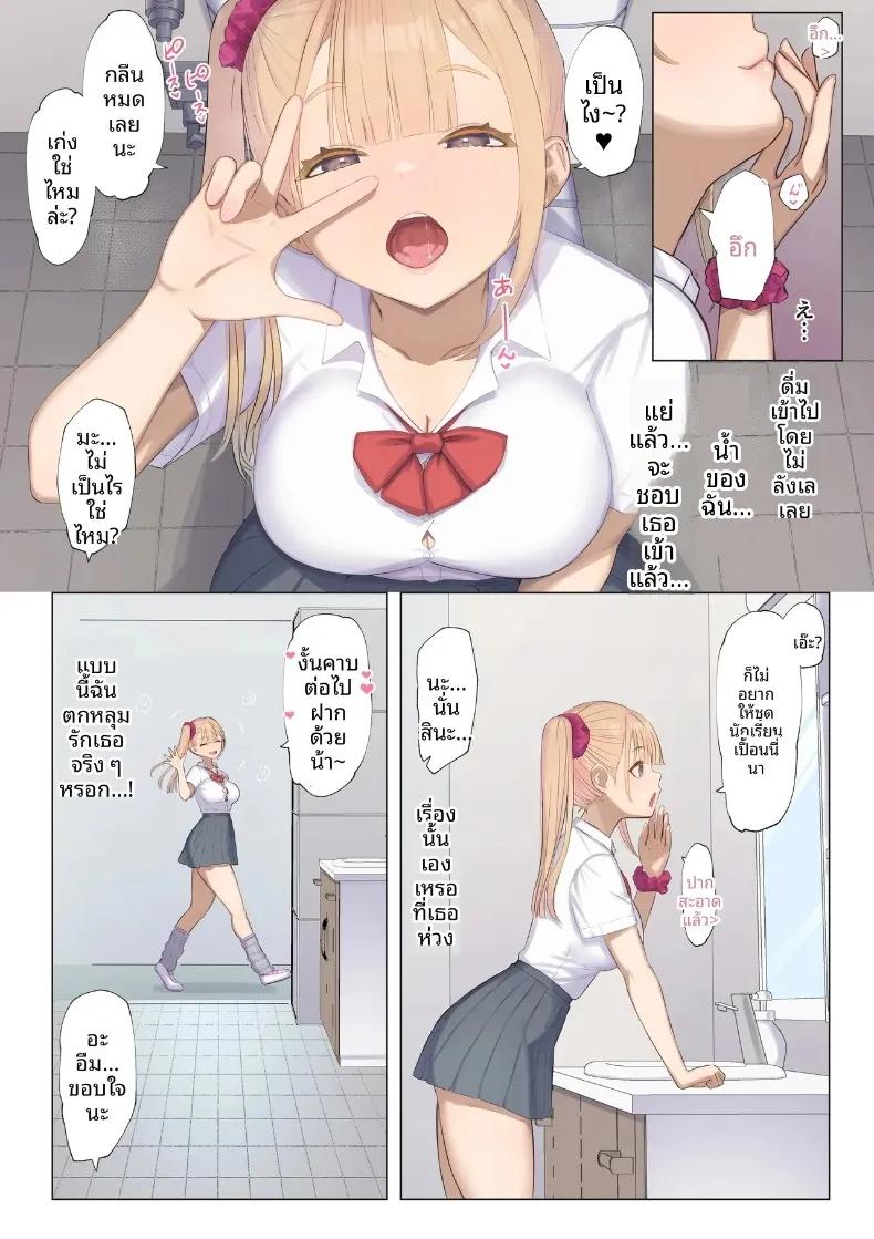 Doujin-Lc- อ่าน โดจิน มังฮวา เกาหลี ญี่ปุ่น จีน แปลไทย งานอาสาสมัคร (Mahomaho) ตอนที่ 1 2 3 4 5 6 7 8 9 10 11 12 13 14 ฟรี ไม่มีโฆษณา อ่าน โดจิน Manhwa เกาหลี ญี่ปุ่น จีน เรามีครบ คัดมาให้เน้นๆ โดจิน 18+ รับประกันความฟินโดย  Doujin Lc
