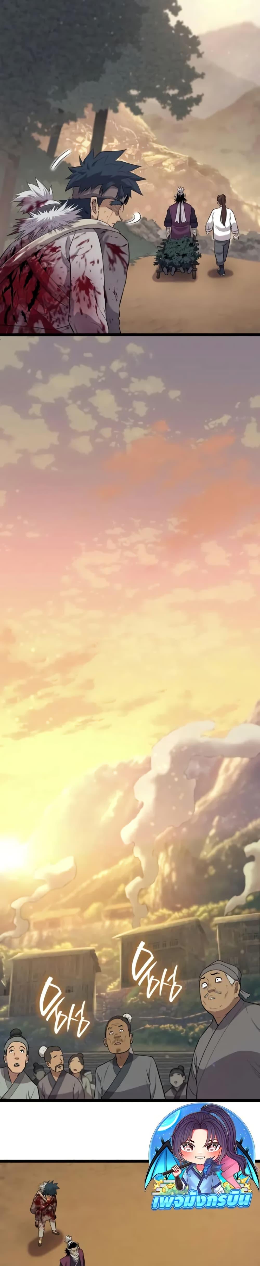 Manga-lc-com อ่านมังงะ อ่านการ์ตูน ออนไลน์ ฟรี Legend of the Tang Clan ตอนที่ 1 2 3 4 5 6 7 8 9 10 11 12 13 14 ฟรี ไม่มีโฆษณา Manga-lc - อ่าน มังงะ อ่าน การ์ตูน ออนไลน์ อ่านมังงะ ฟรี