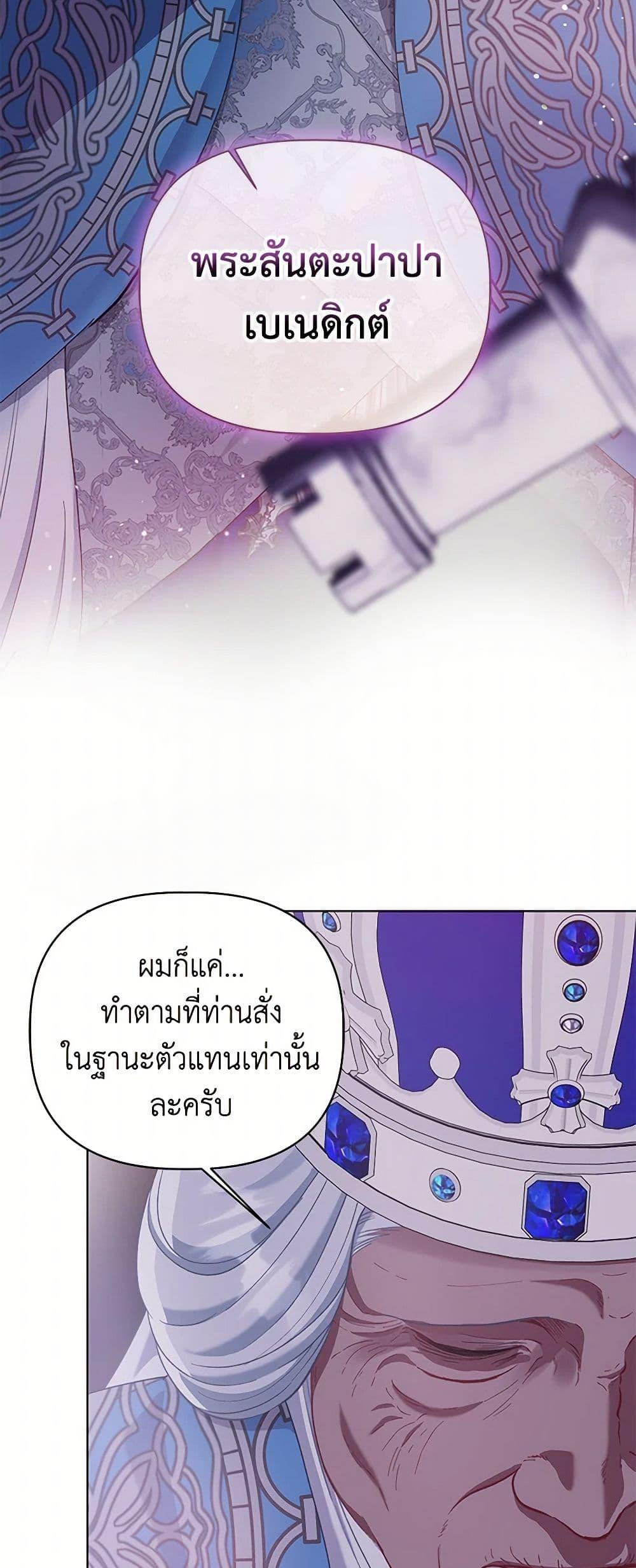 Manga-lc-com อ่านมังงะ อ่านการ์ตูน ออนไลน์ ฟรี A Transmigrator’s Privilege ตอนที่ 1 2 3 4 5 6 7 8 9 10 11 12 13 14 ฟรี ไม่มีโฆษณา Manga-lc - อ่าน มังงะ อ่าน การ์ตูน ออนไลน์ อ่านมังงะ ฟรี