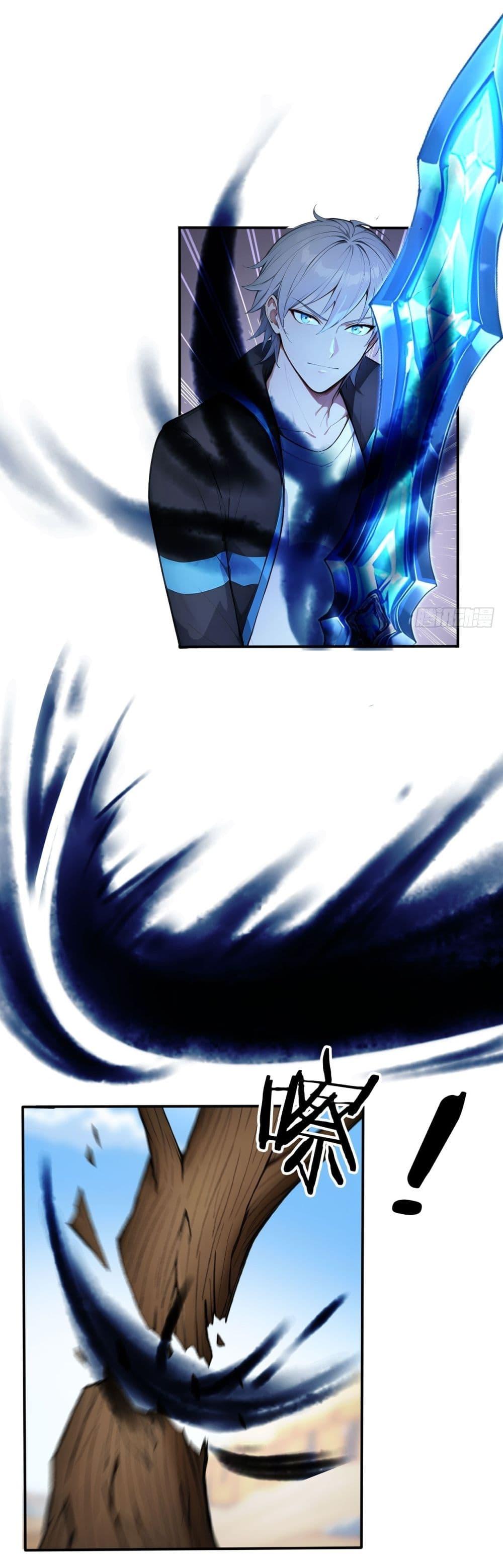 Manga-lc-com อ่านมังงะ อ่านการ์ตูน ออนไลน์ ฟรี Gods Of All People I Sacrificed Hundreds Of Millions Of Living Beings To Become A God ตอนที่ 1 2 3 4 5 6 7 8 9 10 11 12 13 14 ฟรี ไม่มีโฆษณา Manga-lc - อ่าน มังงะ อ่าน การ์ตูน ออนไลน์ อ่านมังงะ ฟรี