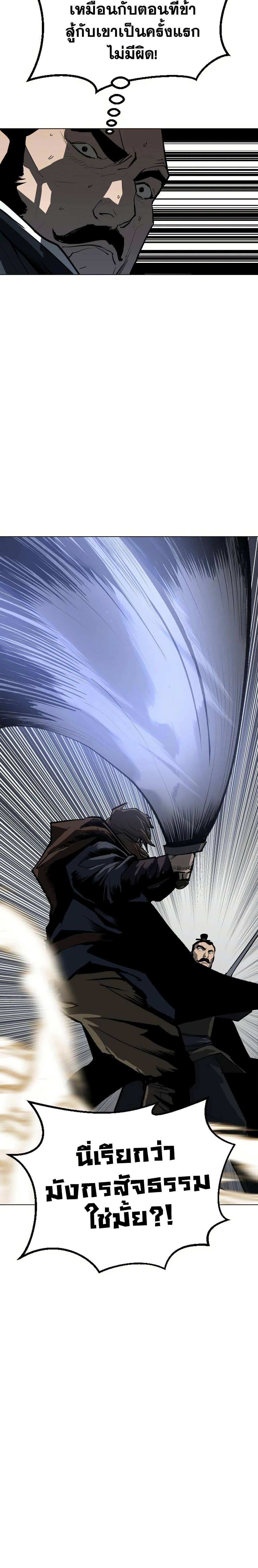 Manga-lc-com อ่านมังงะ อ่านการ์ตูน ออนไลน์ ฟรี The Tales of Heaven and Earth ตอนที่ 1 2 3 4 5 6 7 8 9 10 11 12 13 14 ฟรี ไม่มีโฆษณา Manga-lc - อ่าน มังงะ อ่าน การ์ตูน ออนไลน์ อ่านมังงะ ฟรี