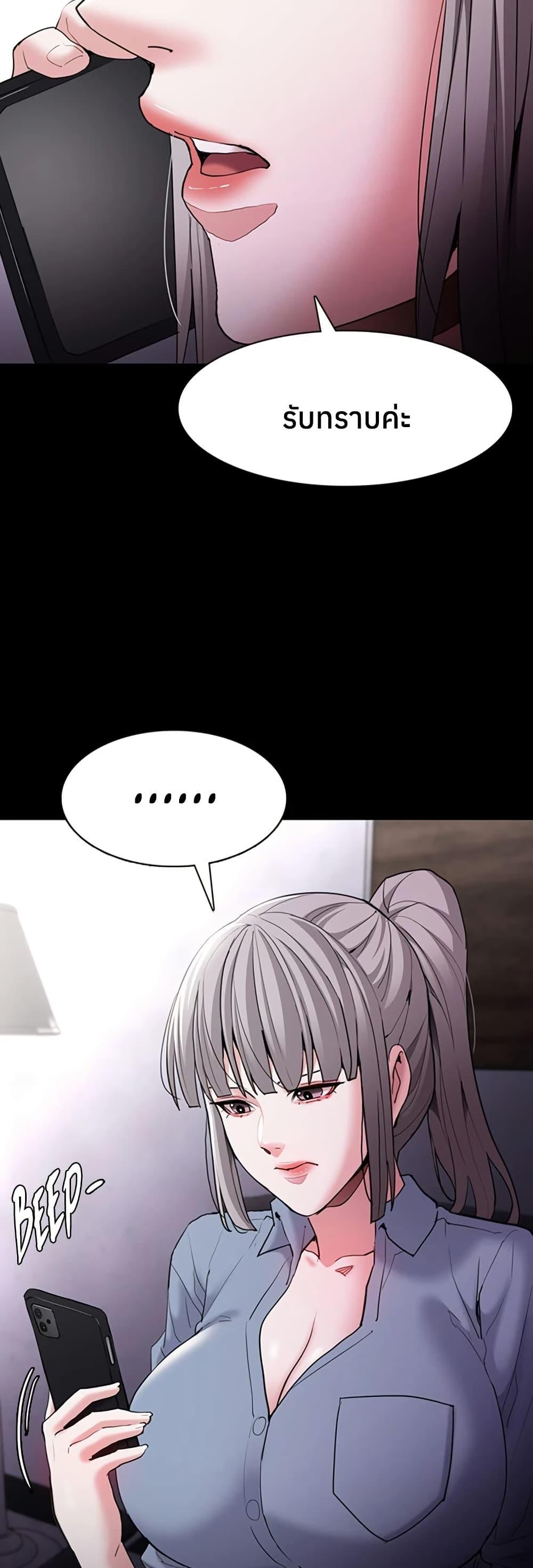 Doujin-Lc- อ่าน โดจิน มังฮวา เกาหลี ญี่ปุ่น จีน แปลไทย Pervert Diary ตอนที่ 1 2 3 4 5 6 7 8 9 10 11 12 13 14 ฟรี ไม่มีโฆษณา อ่าน โดจิน Manhwa เกาหลี ญี่ปุ่น จีน เรามีครบ คัดมาให้เน้นๆ โดจิน 18+ รับประกันความฟินโดย  Doujin Lc