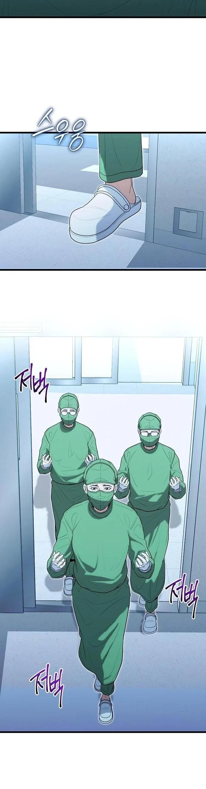 Manga-lc-com อ่านมังงะ อ่านการ์ตูน ออนไลน์ ฟรี Hua Tuo Becomes a Surgeon ตอนที่ 1 2 3 4 5 6 7 8 9 10 11 12 13 14 ฟรี ไม่มีโฆษณา Manga-lc - อ่าน มังงะ อ่าน การ์ตูน ออนไลน์ อ่านมังงะ ฟรี