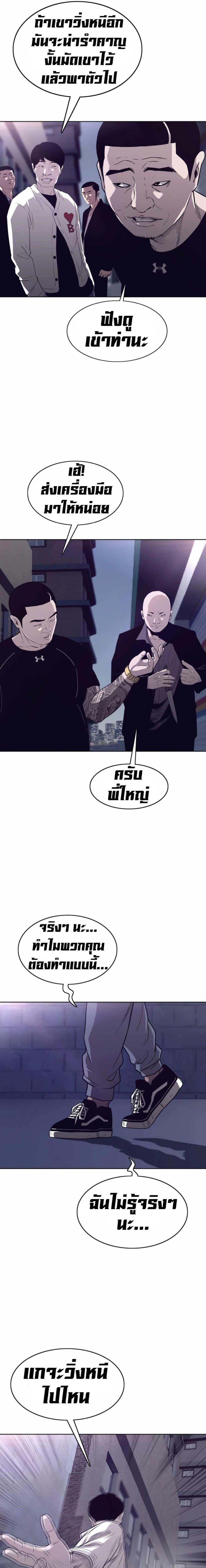 Manga-lc-com อ่านมังงะ อ่านการ์ตูน ออนไลน์ ฟรี Let’s Make a Contract ตอนที่ 1 2 3 4 5 6 7 8 9 10 11 12 13 14 ฟรี ไม่มีโฆษณา Manga-lc - อ่าน มังงะ อ่าน การ์ตูน ออนไลน์ อ่านมังงะ ฟรี