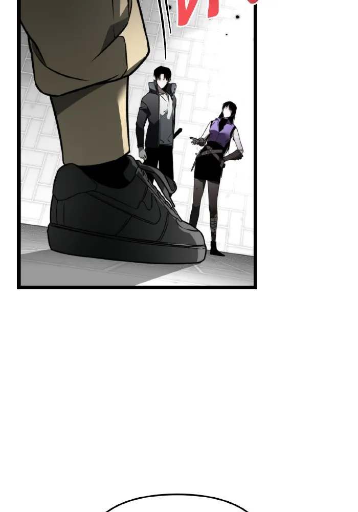 การแข่งขันของผู้เกิดใหม่ ตอนที่ 23 รูปที่ 22