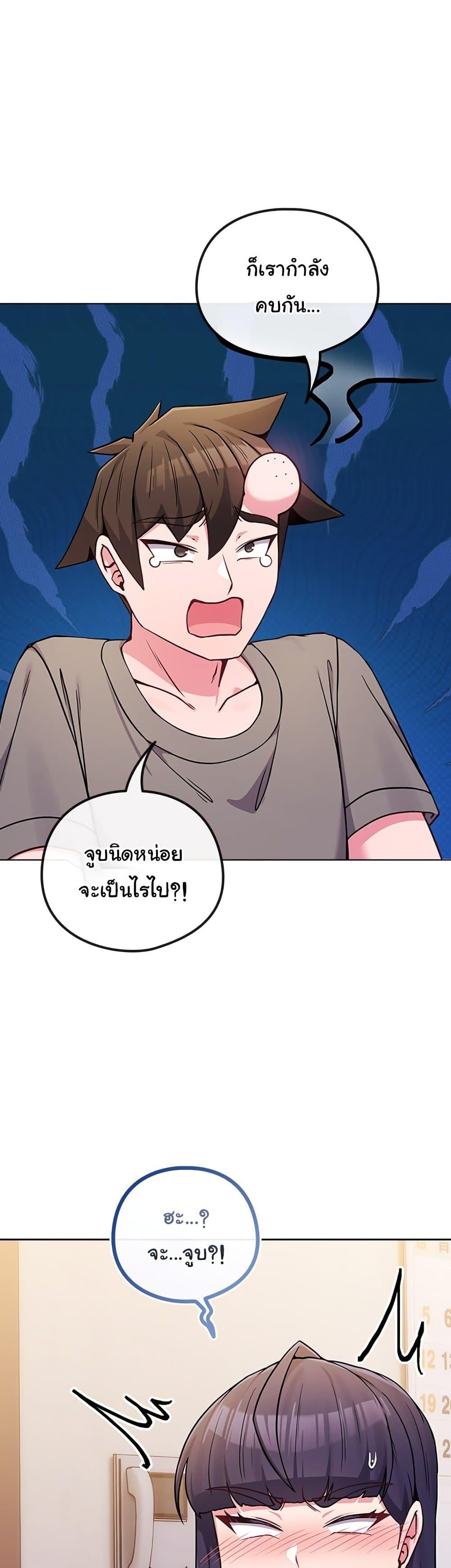 Doujin-Lc- อ่าน โดจิน มังฮวา เกาหลี ญี่ปุ่น จีน แปลไทย But You’re the Same ตอนที่ 1 2 3 4 5 6 7 8 9 10 11 12 13 14 ฟรี ไม่มีโฆษณา อ่าน โดจิน Manhwa เกาหลี ญี่ปุ่น จีน เรามีครบ คัดมาให้เน้นๆ โดจิน 18+ รับประกันความฟินโดย  Doujin Lc