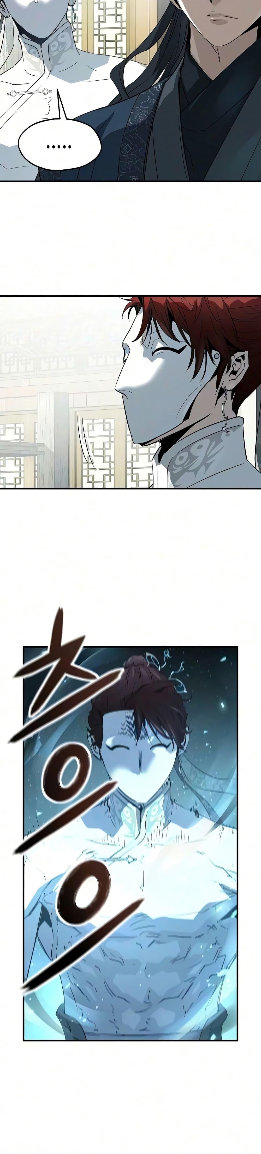 Manga-lc-com อ่านมังงะ อ่านการ์ตูน ออนไลน์ ฟรี Absolute Regression ตอนที่ 1 2 3 4 5 6 7 8 9 10 11 12 13 14 ฟรี ไม่มีโฆษณา Manga-lc - อ่าน มังงะ อ่าน การ์ตูน ออนไลน์ อ่านมังงะ ฟรี