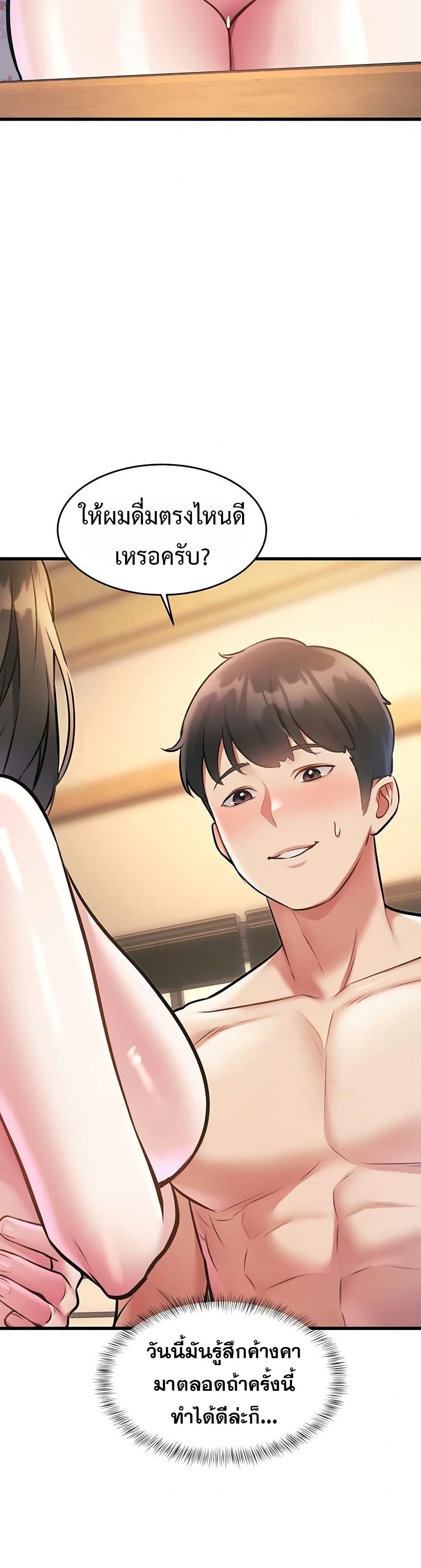 Doujin-Lc- อ่าน โดจิน มังฮวา เกาหลี ญี่ปุ่น จีน แปลไทย Each Building ตอนที่ 1 2 3 4 5 6 7 8 9 10 11 12 13 14 ฟรี ไม่มีโฆษณา อ่าน โดจิน Manhwa เกาหลี ญี่ปุ่น จีน เรามีครบ คัดมาให้เน้นๆ โดจิน 18+ รับประกันความฟินโดย  Doujin Lc