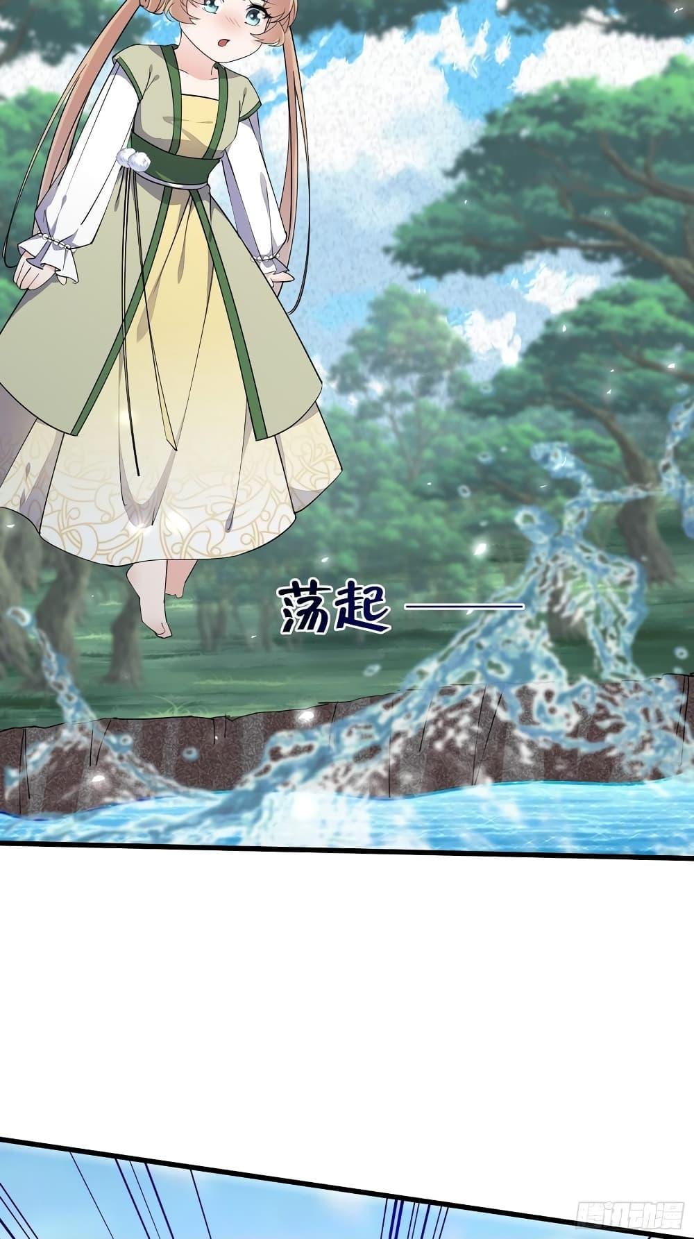 Manga-lc-com อ่านมังงะ อ่านการ์ตูน ออนไลน์ ฟรี Cultivating Immortality Requires a Rich Woman ตอนที่ 1 2 3 4 5 6 7 8 9 10 11 12 13 14 ฟรี ไม่มีโฆษณา Manga-lc - อ่าน มังงะ อ่าน การ์ตูน ออนไลน์ อ่านมังงะ ฟรี