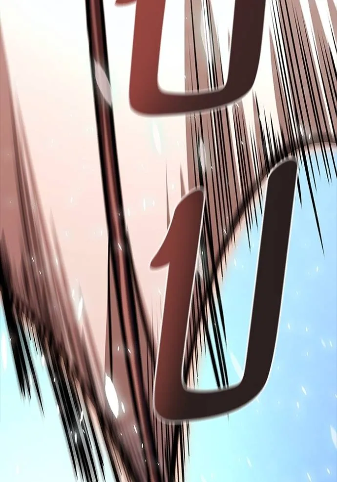 ทาวเวอร์ออฟก๊อด หอคอ ตอนที่ 635 รูปที่ 206