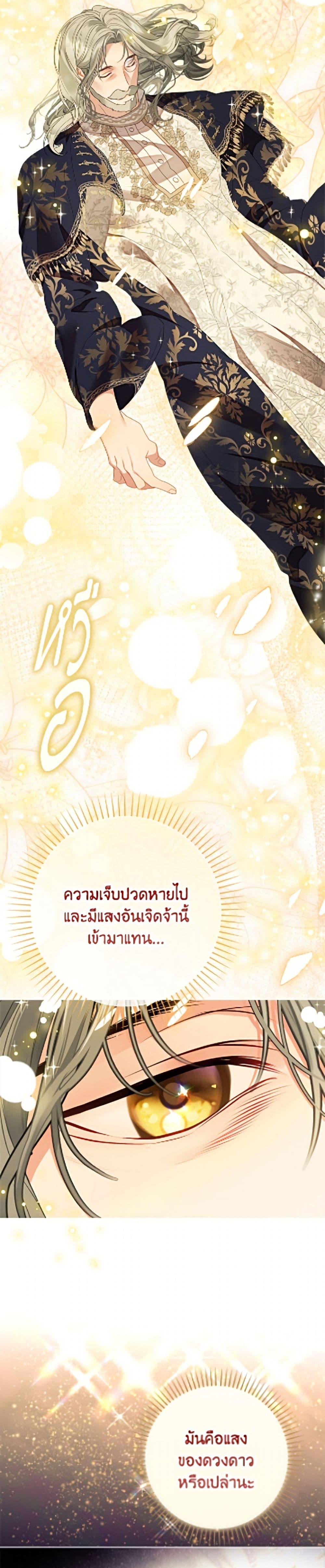 Manga-lc-com อ่านมังงะ อ่านการ์ตูน ออนไลน์ ฟรี The World Without My Sister Who Everyone Loved ตอนที่ 1 2 3 4 5 6 7 8 9 10 11 12 13 14 ฟรี ไม่มีโฆษณา Manga-lc - อ่าน มังงะ อ่าน การ์ตูน ออนไลน์ อ่านมังงะ ฟรี