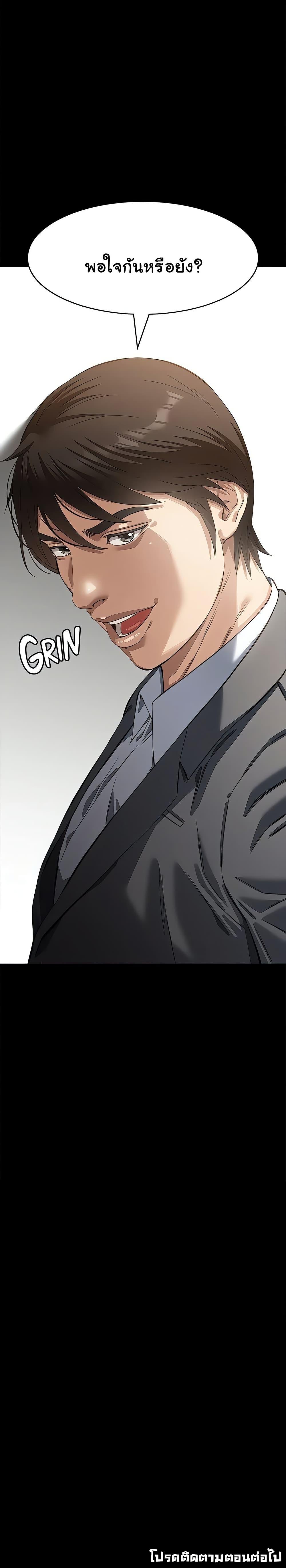Doujin-Lc- อ่าน โดจิน มังฮวา เกาหลี ญี่ปุ่น จีน แปลไทย Resume ตอนที่ 1 2 3 4 5 6 7 8 9 10 11 12 13 14 ฟรี ไม่มีโฆษณา อ่าน โดจิน Manhwa เกาหลี ญี่ปุ่น จีน เรามีครบ คัดมาให้เน้นๆ โดจิน 18+ รับประกันความฟินโดย  Doujin Lc