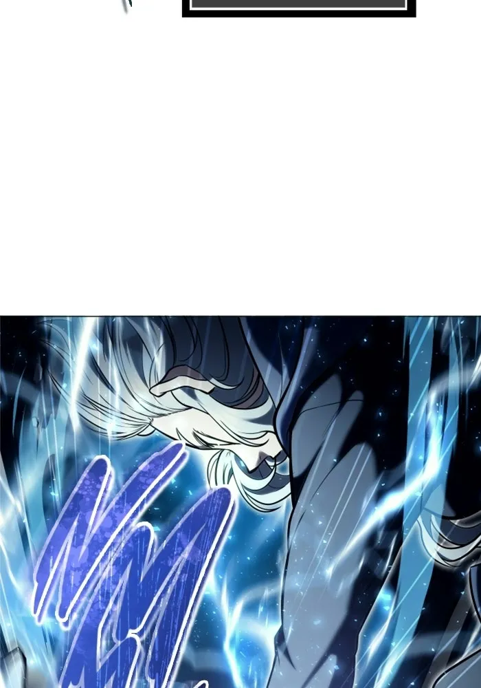 อูเร็ค มาซิโน่ ตอนที่ 33 อย่ามาขวาง รูปที่ 101