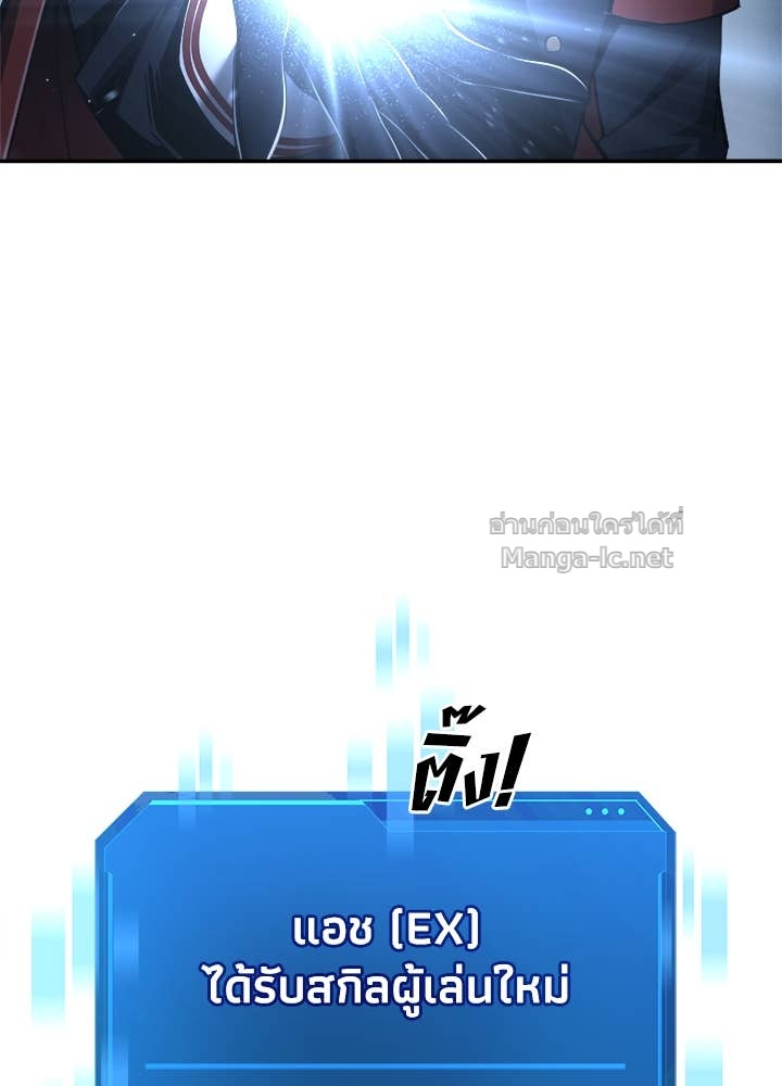 Doujin-Lc- อ่าน โดจิน มังฮวา เกาหลี ญี่ปุ่น จีน แปลไทย ผู้พิชิตเกมป้องกันฐาน ตอนที่ 1 2 3 4 5 6 7 8 9 10 11 12 13 14 ฟรี ไม่มีโฆษณา อ่าน โดจิน Manhwa เกาหลี ญี่ปุ่น จีน เรามีครบ คัดมาให้เน้นๆ โดจิน 18+ รับประกันความฟินโดย Doujin Lc